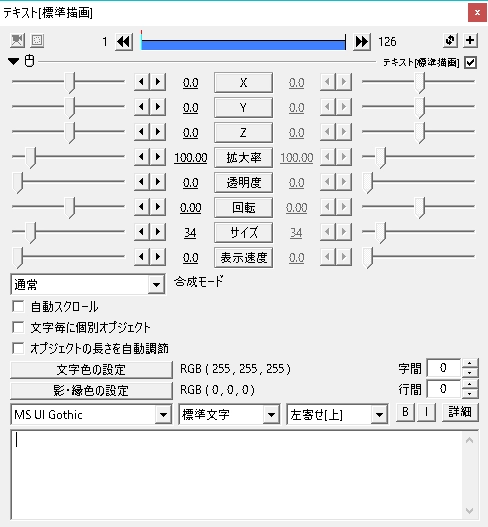 トップ rigayaの日記兼メモ帳aviutl プラグイン x264guiex 2.xx