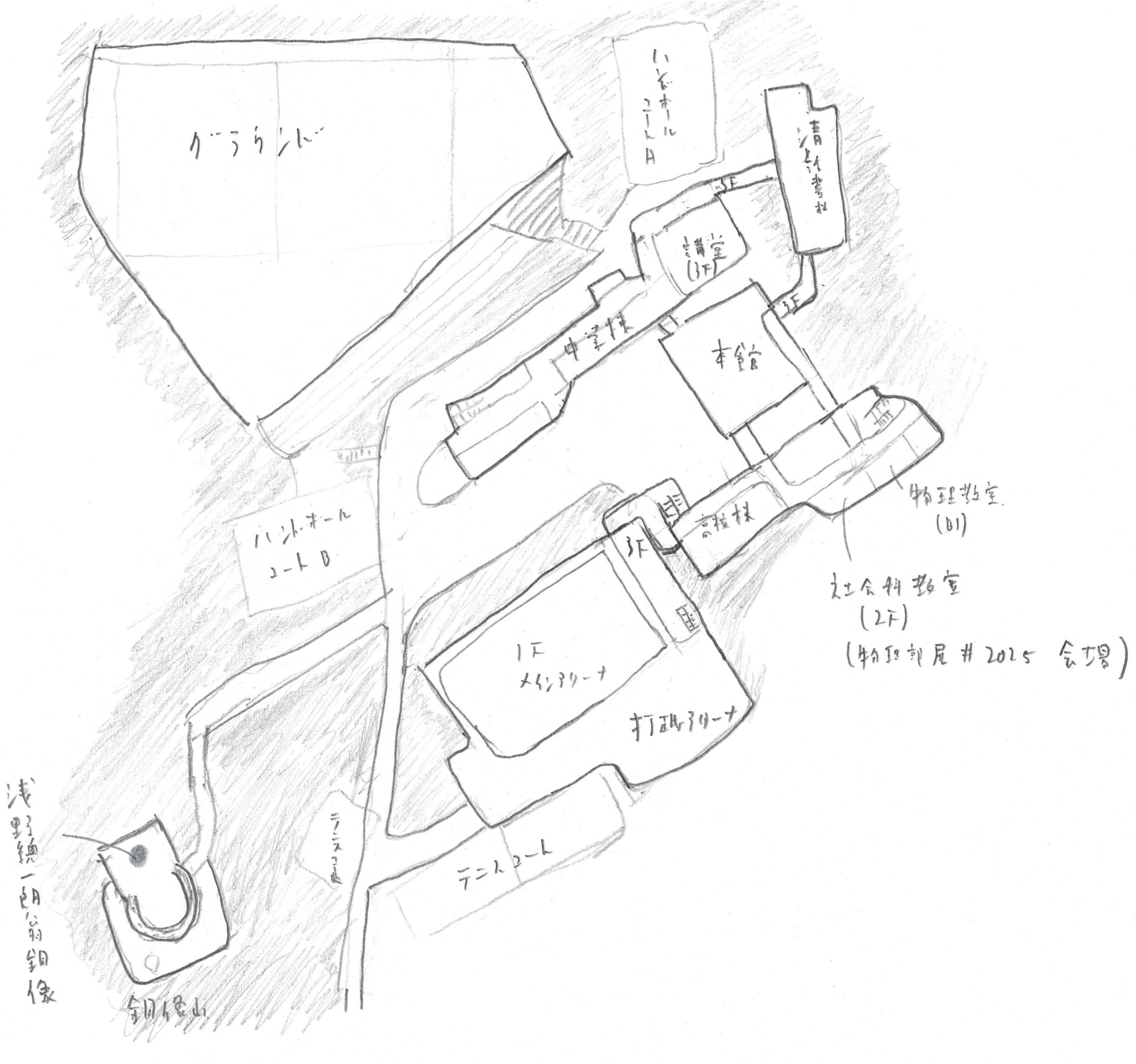 (参考)構内マップ